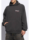 Hooded Sweatshirt 739024TKVI9 1662 Gray - BALENCIAGA - BALAAN 3