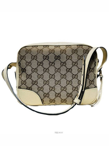 Jagard disco bag 449413 - GUCCI - BALAAN 1