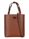 Triangle Logo Tote Bag Brown - PRADA - BALAAN 2