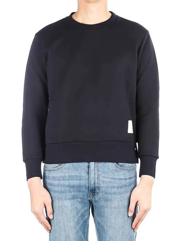 Center Back Stripe Crewneck Sweatshirt Navy - THOM BROWNE - BALAAN 2