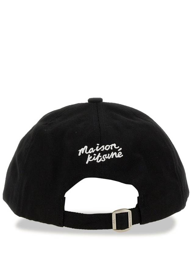 Large Fox Head 6P Ball Cap Black - MAISON KITSUNE - BALAAN 5