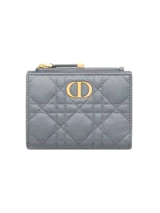 Caro Dahlia Supple Cannage Calfskin Half Wallet Cloud Blue - DIOR - BALAAN 1