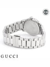 G Timeless Swiss Watch 27mm Silver Pink - GUCCI - BALAAN 6