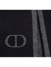 Essentials Double Sided CD Icon Silk Muffler Grey Black - DIOR - BALAAN 3