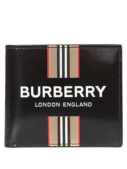 Striped Logo Bifold Wallet Black - BURBERRY - BALAAN 2