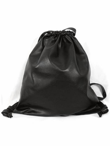 Kelp Leather Bucket Bag Black - MEETMETMEET - BALAAN 1