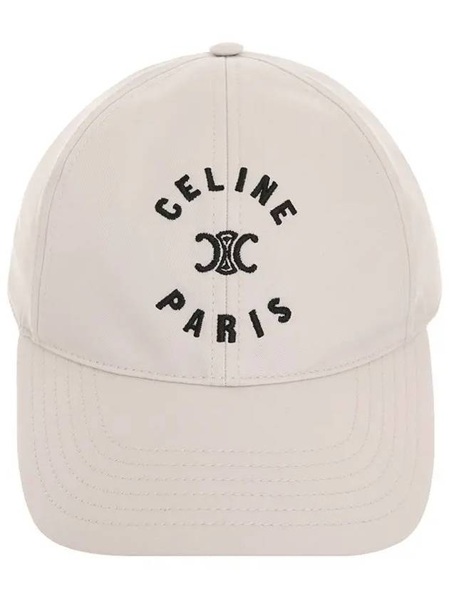 Paris Triomphe Embroidered Ball Cap Craie - CELINE - BALAAN 3