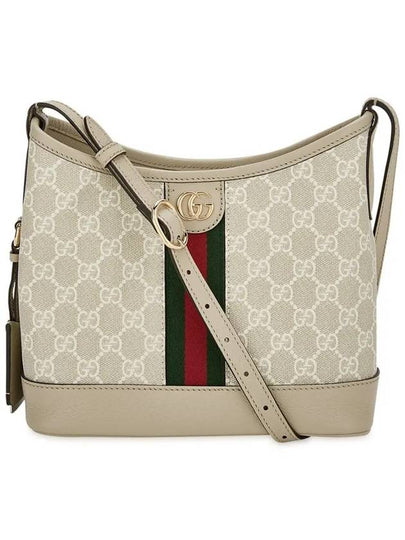 Ophidia GG Small Shoulder Bag Beige White - GUCCI - BALAAN 2