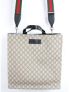 Supreme GG Canvas Briefcase - GUCCI - BALAAN 1