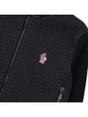 Men s logo patch padded mix cardigan 9B00009 M1131 999 - MONCLER - BALAAN 6