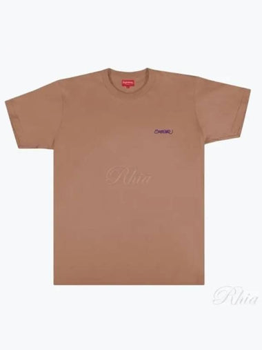 Washed Handstyle Logo Short Sleeve Men s T Shirt Top SS22KN83 BROWN - SUPREME - BALAAN 1