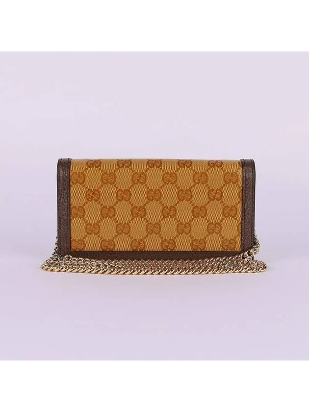 Adidas chain wallet mini bag brown - GUCCI - BALAAN 3