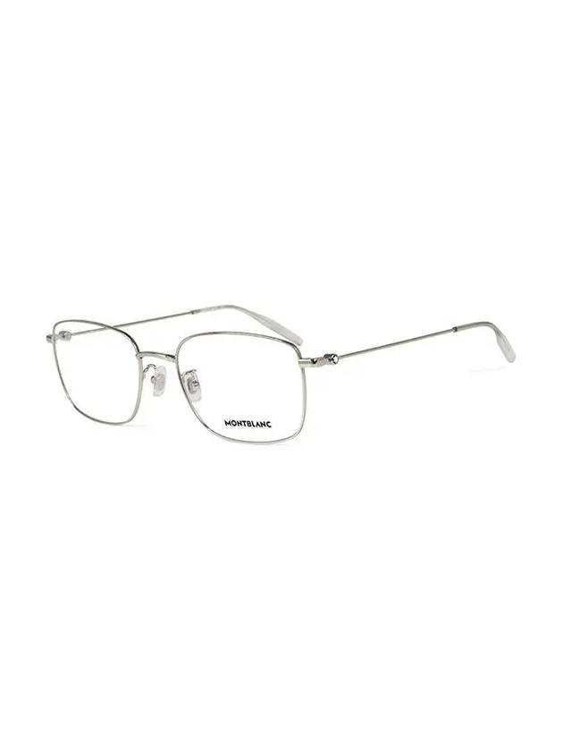 Rectangle Metal Eyeglasses Silver - MONTBLANC - BALAAN 4