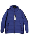 Seamless Logo Nylon Hooded Down Jacket Blue - STONE ISLAND - BALAAN 2