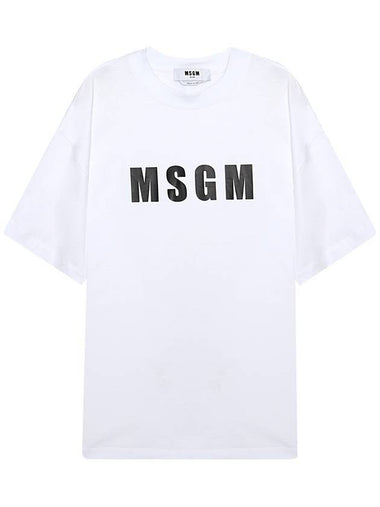 Logo Print Short Sleeve T-shirt White - MSGM - BALAAN 1