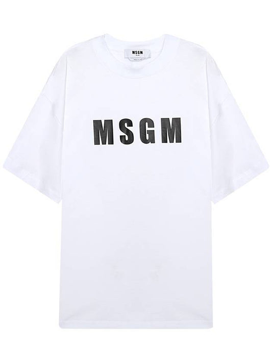 Logo Print Short Sleeve T-shirt White - MSGM - BALAAN 1