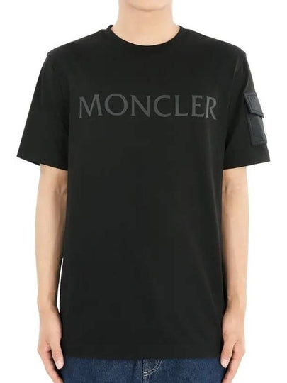 Laminated Logo Short Sleeve T-Shirt Black - MONCLER - BALAAN 2