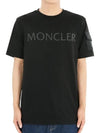 Laminated Logo Short Sleeve T-Shirt Black - MONCLER - BALAAN 3