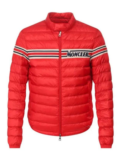 Renald Striped Goose Down Lightweight Padding Red - MONCLER - BALAAN 2