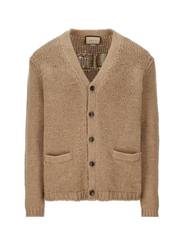 Intarsia Knit Wool Cardigan Camel Ivory - GUCCI - BALAAN 1