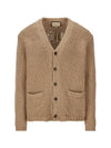 Intarsia Knit Wool Cardigan Camel Ivory - GUCCI - BALAAN 1