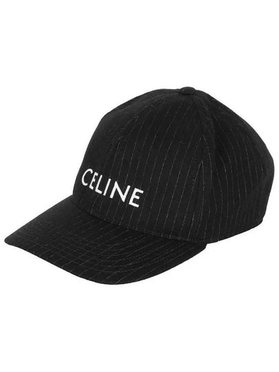 Flannel Ball Cap Black - CELINE - BALAAN 2