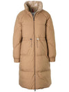 Citronnier Long Down Padding Beige - MONCLER - BALAAN 2