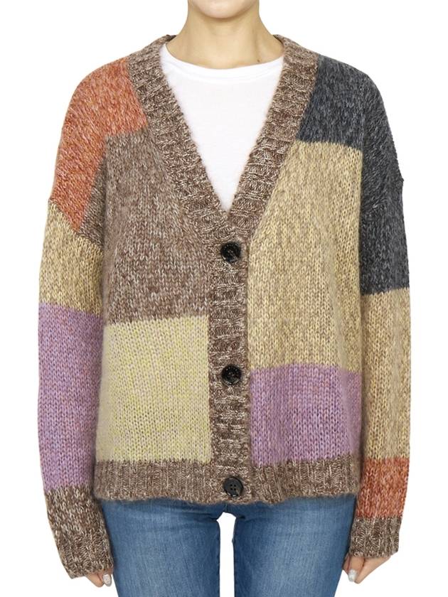 Camera Cardigan - MAX MARA - BALAAN 1