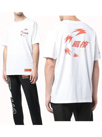 Chinese logo tee HMAA001S19760042 - HERON PRESTON - BALAAN 1