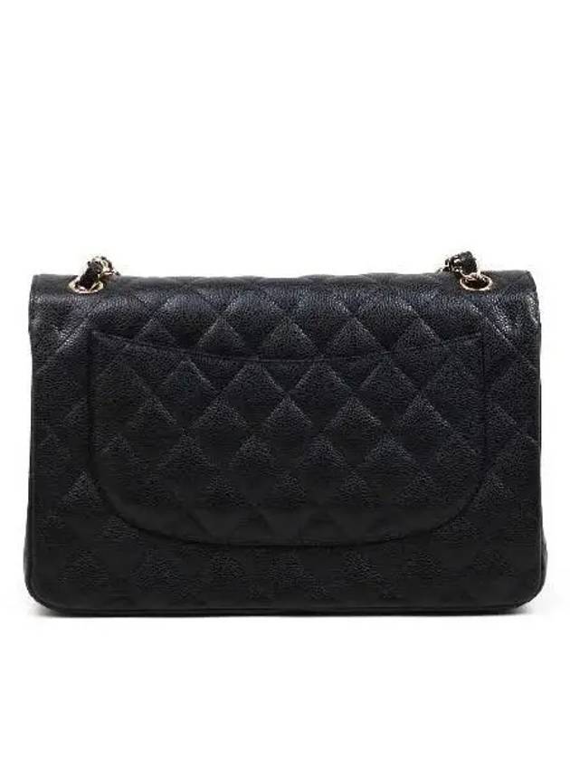 A58600 shoulder bag - CHANEL - BALAAN 4