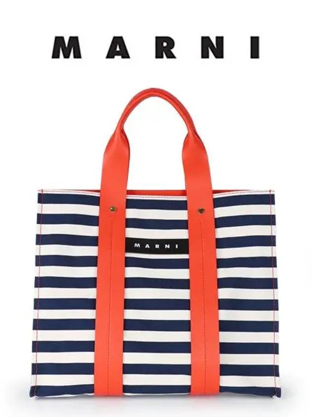 Striped Canvas Tote Bag Blue - MARNI - BALAAN 2