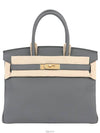 women tote bag - HERMES - BALAAN 1