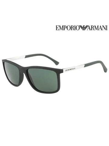 Eyewear Logo Sunglasses Matte Black - EMPORIO ARMANI - BALAAN 1