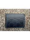 GG embossed leather black card wallet - GUCCI - BALAAN 4