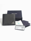 Saffiano Leather Half Wallet Black - PRADA - BALAAN 7