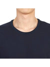 Logo Patch Short Sleeve T-Shirt Navy - PAUL SMITH - BALAAN 7