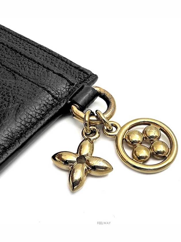 Empreinte Charm Card Wallet - LOUIS VUITTON - BALAAN 5