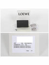 Logo Soft Grained Calfskin Card Wallet Anthracite - LOEWE - BALAAN 7