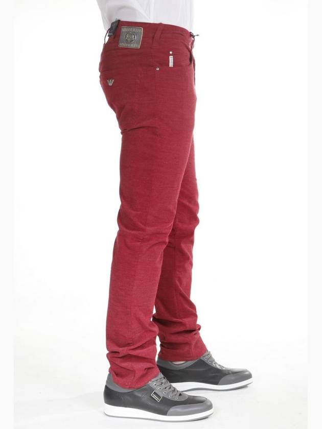 Armani Jeans Jeans Trouser - ARMANI JEANS - BALAAN 3