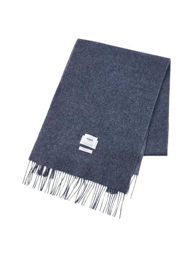 Fairy Wool Muffler Grey - ADER ERROR - BALAAN 1