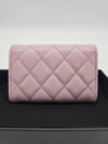Season CC logo snap zipper card wallet caviar pink AP4093 - CHANEL - BALAAN 3