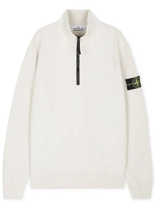 Brushed Cotton Half Zip-Up Sweatshirt Plaster - STONE ISLAND - BALAAN 2