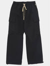 Essential Drawstring Nylon Mix Wide Cargo Men s Pants 130BT244590F - FEAR OF GOD - BALAAN 2