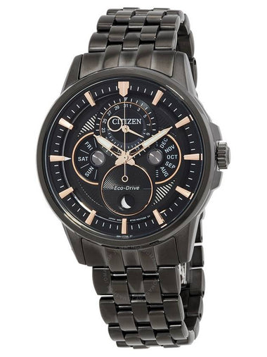 Citizen Calendrier Multifunction Black Dial Black-plated Men's Watch BU0057-54E - CITIZEN - BALAAN 1