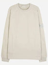 Logo Patch Stretch Cotton Hoodie Beige - STONE ISLAND - BALAAN 2