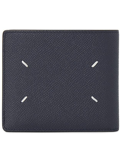 Stitched Bifold Leather Half Wallet Navy - MAISON MARGIELA - BALAAN 2