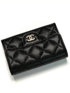 Classic Grained Calfskin Card Wallet Black - CHANEL - BALAAN 8