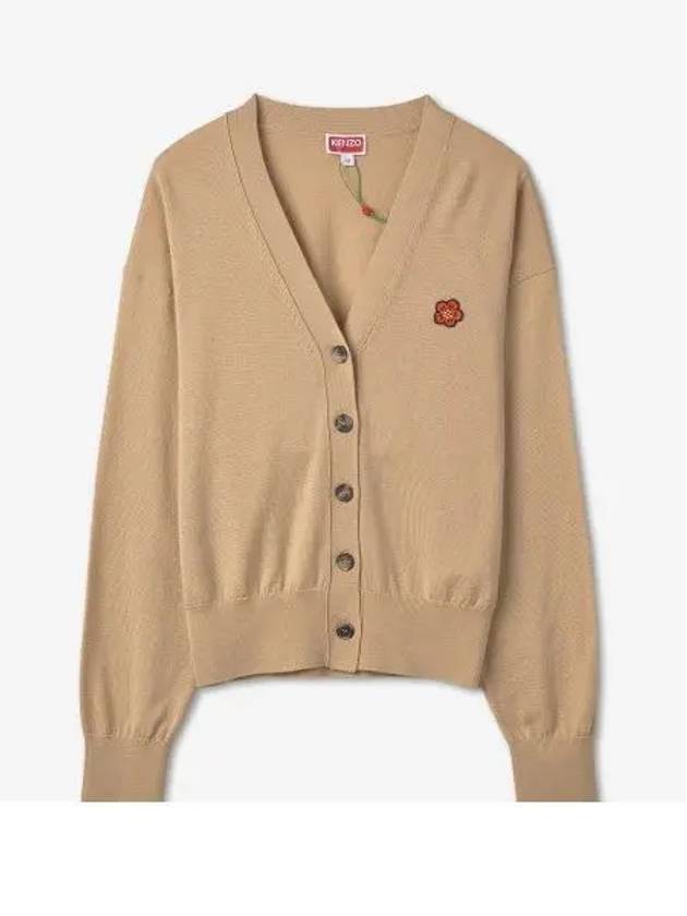 Boke Flower Embroidered Wool Cardigan Beige - KENZO - BALAAN 2