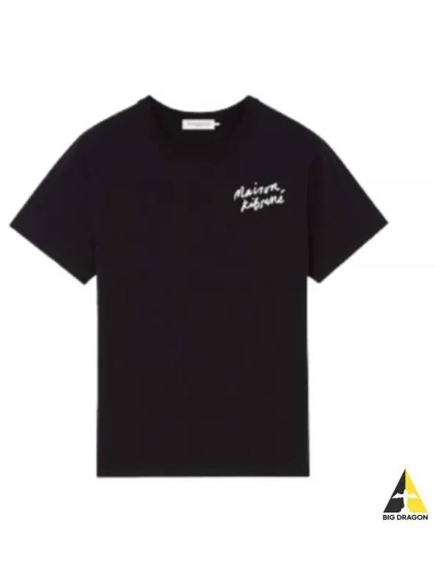 Mini Handwriting Classic Short Sleeve T-Shirt Black - MAISON KITSUNE - BALAAN 2