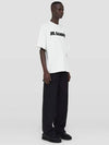 Men's Logo Printing Oversized Short Sleeve T-Shirt White - JIL SANDER - BALAAN 5